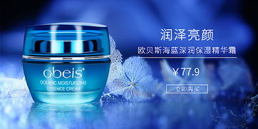 內(nèi)外兼修，美好生活——當(dāng)化妝品邂逅家具，打造專屬格調(diào)空間