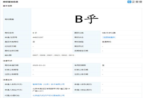 如此b乎，大可不必 計算機軟硬件技術(shù)開發(fā)的誤區(qū)與思考