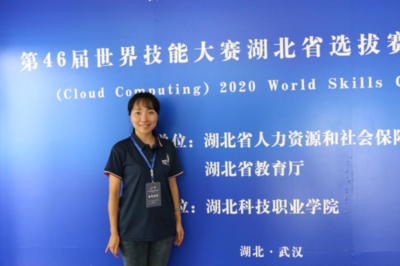 湖北科技職業學院朱珺老師 以網絡技術為舟，以育人之心為舵