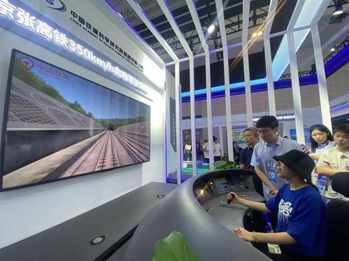 第七屆世界智能大會智能科技展 湖北網絡技術服務領航黑科技，前沿產品等你來探